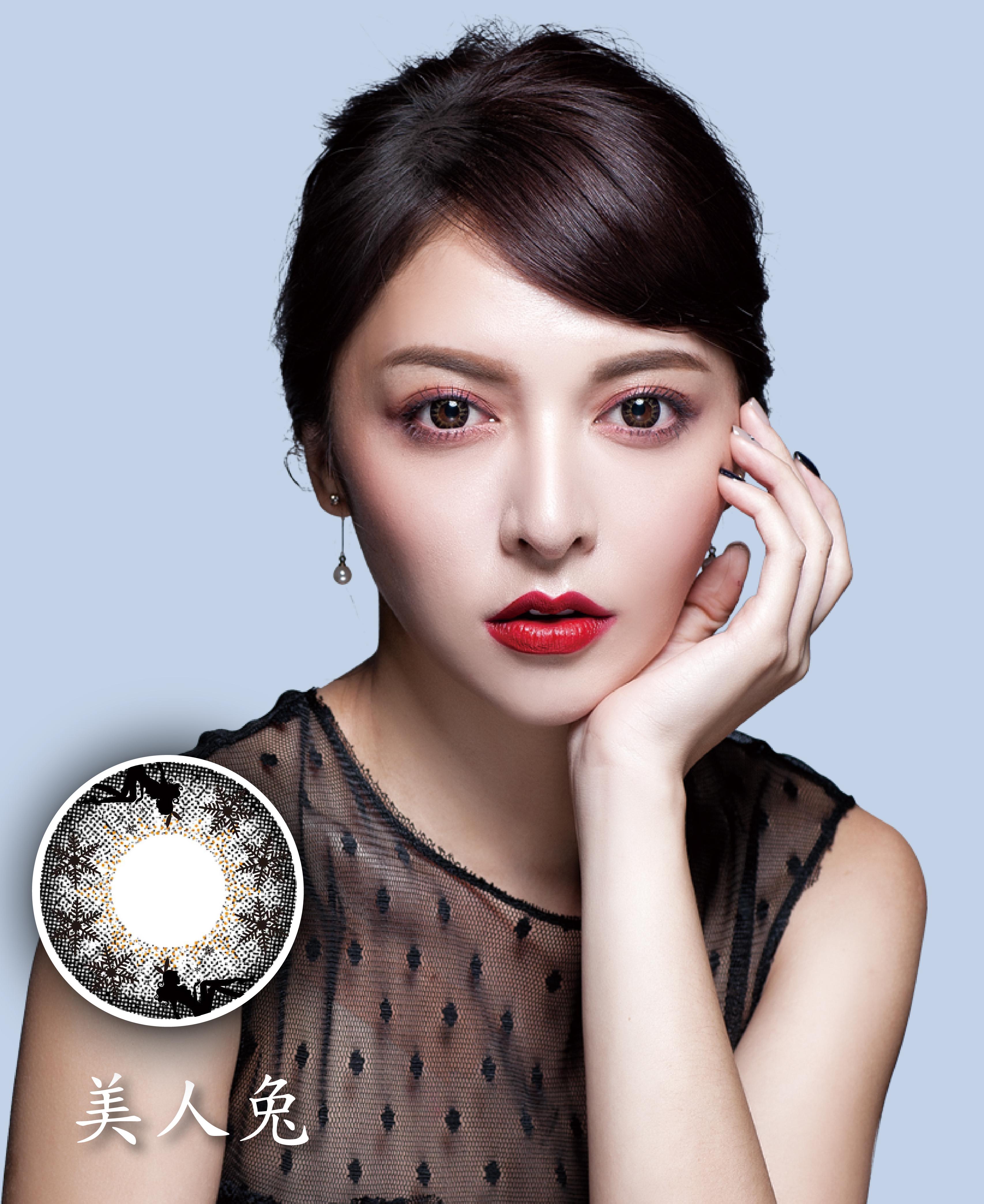隱形眼鏡 Play Boy 隱形眼鏡 月拋 美人兔 單片裝 藍心眼鏡時尚